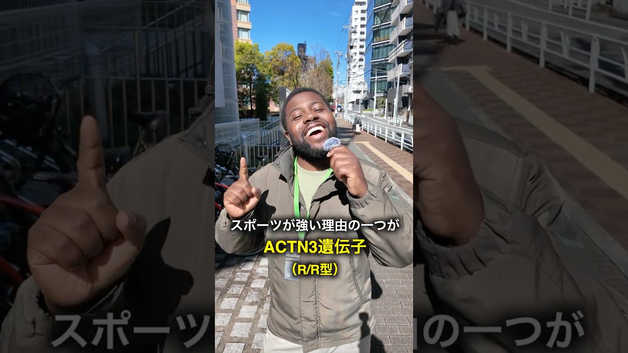 【衝撃】黒人がスポーツ最強と言われる理由　#黒人 #スポーツ #最強