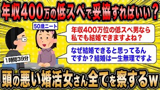 【検定通過】新機種総合スレ610【発表会】 