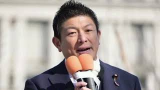🇯🇵🗾 参政党・神谷代表、消費減税を「天下の愚策」と厳しく批判 💴⚠️🔥 政策をめぐり持論展開、税制議論に波紋広がる 🇯🇵📢