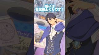 【テニプリ】跡部王国のラベル缶を推しが出るまで買ってみた❄️👑✨️ #テニスの王子様 #テニプリ #忍足侑士 #跡部王国 #開封動画 #ラベル缶 #氷帝 #推し活