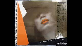 Pizzicato Five - This Year&#39;s Girl [First Version]