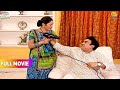 Daya Ne Mara Jethalal Ke Face Pe Dryer FULL MOVIE Taarak Mehta Ka Ooltah Chashmah