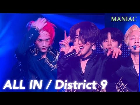 “ALL IN / District 9”🧨 (Stray Kids 2nd World Tour ‘MANIAC’ in Seoul) 220429