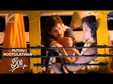 Puthu Rootulathan Video Song - Meera | Chiyaan Vikram | Aishwarya | KJ Yesudas | KS Chithra