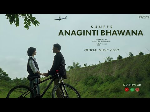 Anaginti Bhawana - Suneer (Offical Music Video) Prod. Esther Rijan