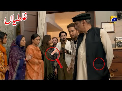 jaan nisar episode 49 | jaan nisar episode 49 Funny Mistakes | jaan nisar episode 50 promo