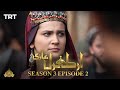 Ertugrul Ghazi Urdu | Episode 02 | Season 3