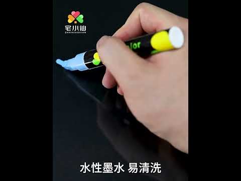 Маркеры для LED доски,флуоресцентные, яркие, 6 мм, 8цветов, набор 8 шт. - фото 1 - id-p2117758737