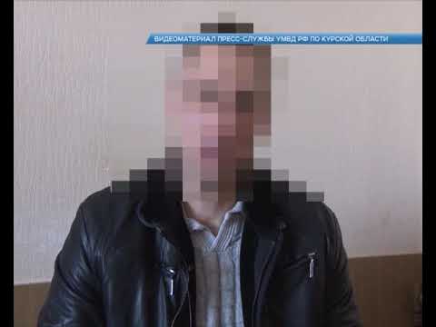 В Курске устанавливают подробности происшествия в доме на Бойцов 9-ой Дивизии