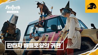 퀘이사존