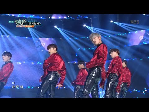 뮤직뱅크 Music Bank - 너 하나면 돼 - 투포케이 (ONLY YOU - 24K).20170526