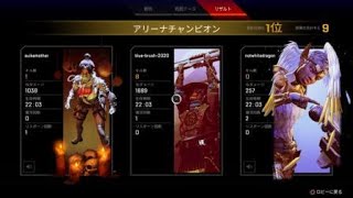 Apex Legends_20200717121352