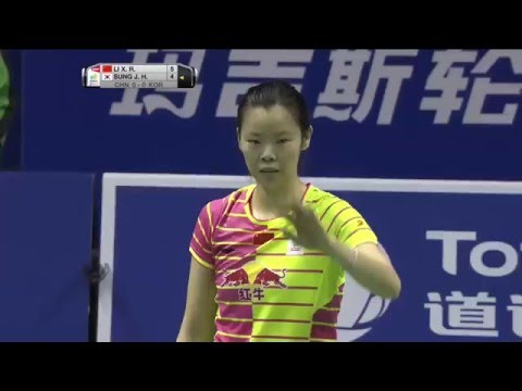 TOTAL BWF Thomas & Uber Cup Finals 2016 | Badminton F-Uber Cup-CHN vs KOR