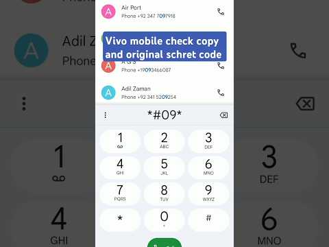 how to check Vivo mobile original and copy coods #viralvideo #shorts