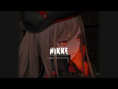 Threads of Memory | Goddess Of Victory NIKKE OST