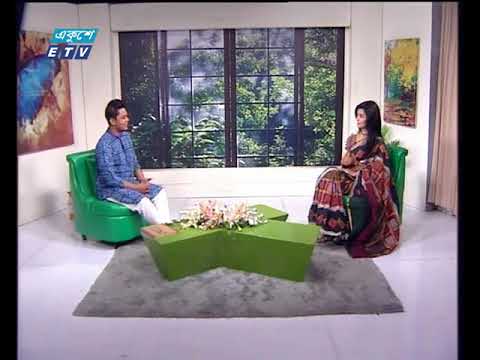 একুশে  সকাল ০৫ ১২ ২০১৭