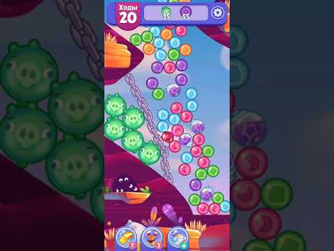 Angry Birds Dream Blast lvl 231