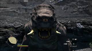 ドラゴンズドグマ ダークアリズン 物理特化 魔法特化 覚者雑談 Dragon S Dogma Dark Arisen تنزيل الموسيقى Mp3 مجانا ドラゴンズドグマ ダークアリズン 物理特化 魔法特化 覚者雑談 Dragon S Dogma Dark Arisen تنزيل الموسيقى Mp3 مجانا