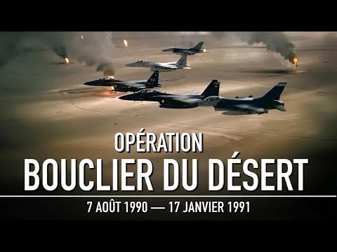 Opération Bouclier du désert : Les débuts de la guerre du Golfe