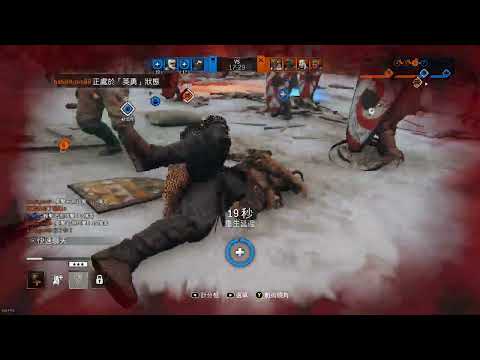 For Honor Script - bandit_rus88 (misha-attack16-3) 24/1/29 Ubi do something