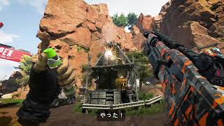 Apex Legends [Bloodhound Edition] video 2