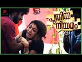 Roshan Mathews Misbehaves With Nayanthara Puthiya Niyamam Movie Scenes Mammootty Nayanthara
