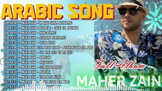 Download lagu Maher Zain Full Album 2025 🎶 Kumpulan Lagu Sholawat ✨| أغاني ماهر زين التي يجب عليك الاستماع إليها mp3 Download lagu Maher Zain Full Album 2025 🎶 Kumpulan Lagu Sholawat ✨| أغاني ماهر زين التي يجب عليك الاستماع إليها mp3