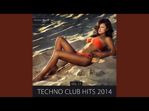 Koma (SKET & DJ Johnny Beast Dub)