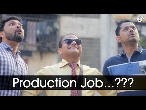 CMP | Production Job...???