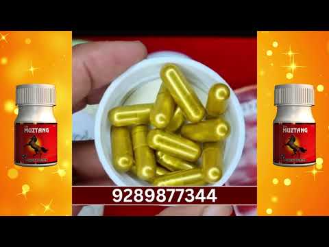 Liv Muztang Capsule Unboxing and Full Review in Hindi | SATKARTAR's Liv Muztang