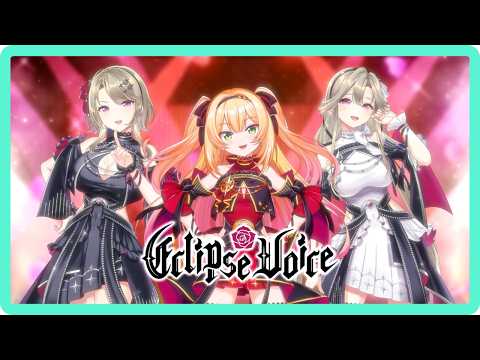 ɥҲEclipseVoiceå˥åȡʥ졼٥PVSTELLAR IDOL PROJECT