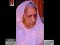 Begam Hamida Sultan Ahmed speaks about “Poets Loharu” - Archives of Lutfullah Khan