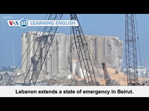 VOA60: August 13, 2020