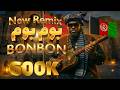 BonBon Babulaley Attan French Pashto Persian Remix 2026 Setara Tones