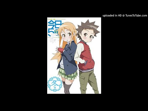 Kyou no 5 no 2 secret base ~Kimi ga Kureta Mono~ Friends