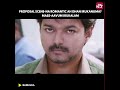 Varlaam Varlaam Va Varlaam Va Bairavaa Bairavaa Vijay Shorts Sun NXT