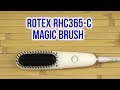 Rotex RHC365-C - видео