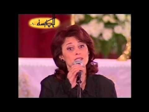 Edgard AOUN   kel 3id w ento bkheir كل عيد وأنت بخير + Ila Allah sawti الى الله صوتي