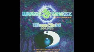 Moon Tribe - Moon Child