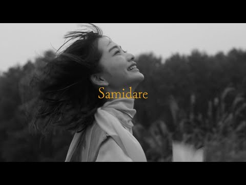 Video thumbnail for Samidare