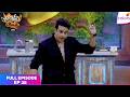 Laughter Chefs S3 Full Episode 25 Happy Valentine S Laughter Chefs Colors TV
