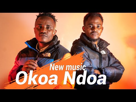 OKOA NDOA-Wadosi Family FT Giftborn(Visualizer)