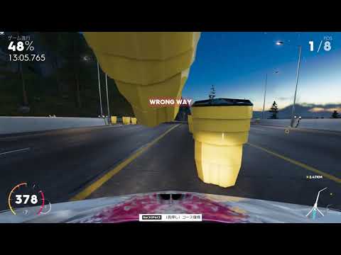 The Crew 2 | New York HC Race | Bugatti Centodieci in 27:49 (showcase)
