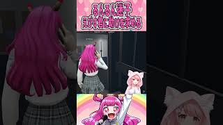 るんるん迷子えびす君に助けを求める #切り抜き #merunlive #ゲーム実況 #ストグラ #vtuber #gta