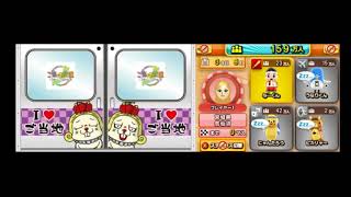 【ごと鉄part4】大逆転はありか！？独立...そしてまた出会う最終回