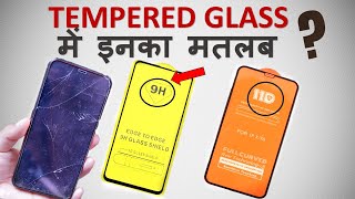 Tempered Glass Gyan - 6H, 9H , 9D or 11D Tempered Glass ,Mobile Screen Protector ?? ?? | DOWNLOAD THIS VIDEO IN MP3, M4A, WEBM, MP4, 3GP ETC