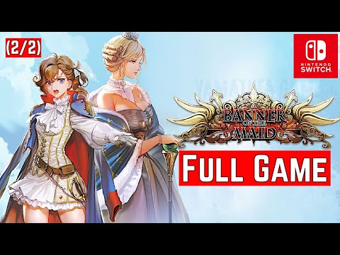 Просмотреть видео