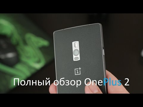 Обзор OnePlus 2 (16Gb, black)