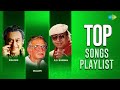 Kishore Kumar Gulzar RD Burman Top Songs Playlist Tere Bina Zindagi Se Tum Aa Gaye Ho