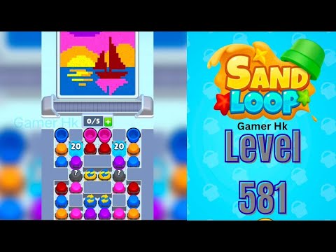 Sand Loop レベル581 攻略
